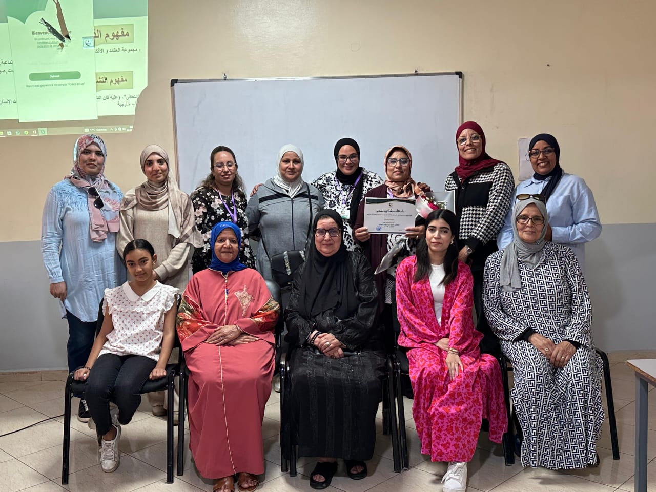 صورة من أنشطتنا